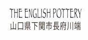 The English Pottery - Home