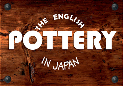 The English Pottery