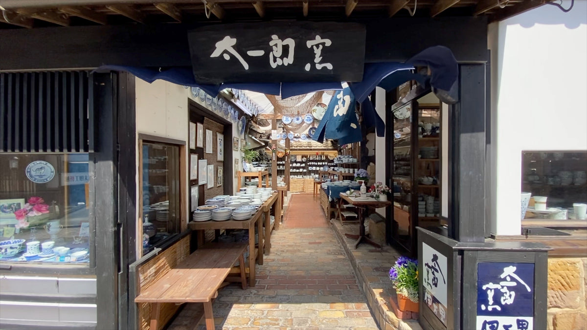 A 4 day Pottery Experience, in Japan. 16 th of September to the 20th of September 2025